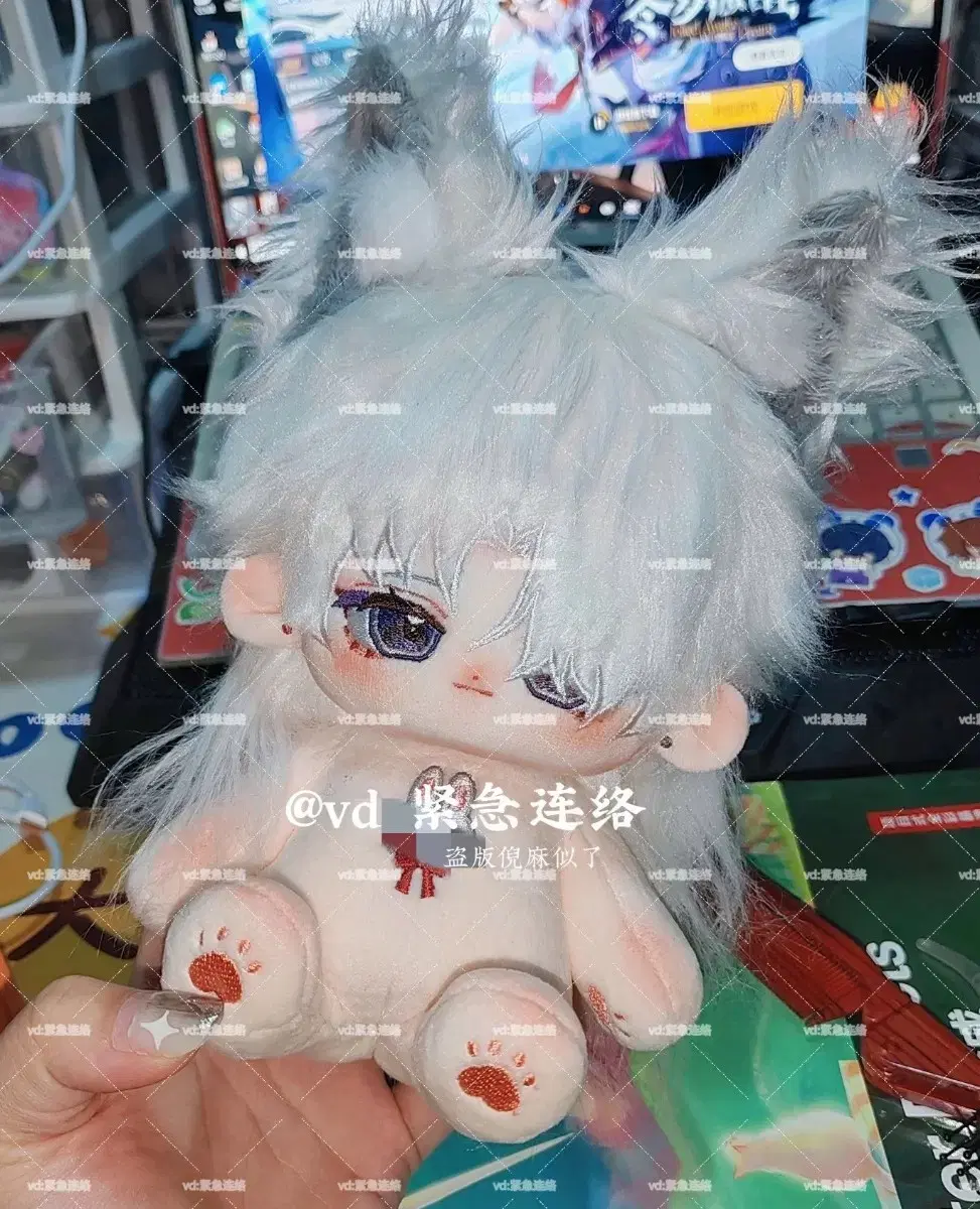 Star Rail Blade Nongseong doll Unofficial goods