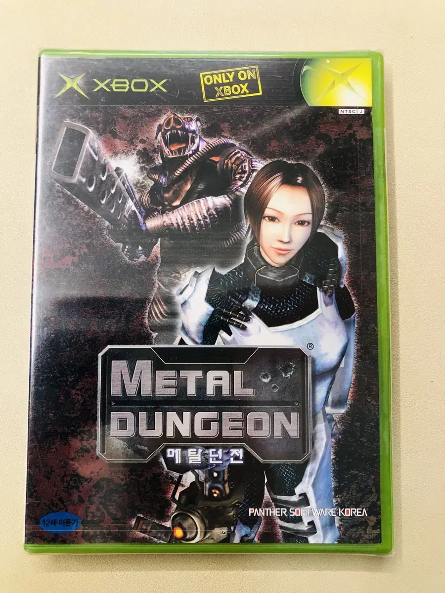 Xbox 메탈던전 미개봉 새상품