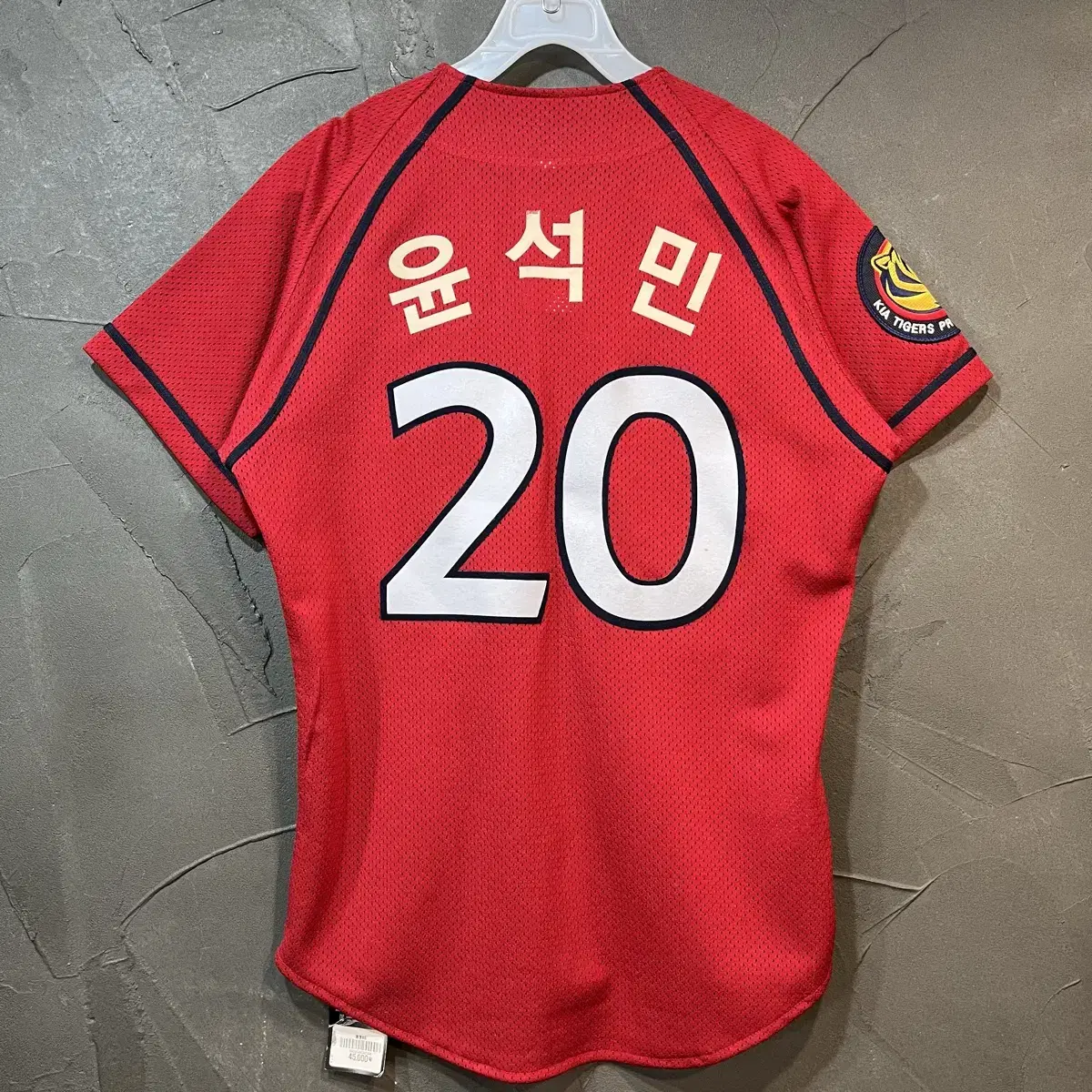 [XS] KIA TIGERS 기아타이거즈 윤석민 야구 유니폼