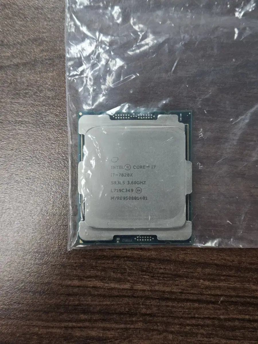 i7 7820x