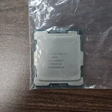 i7 7820x | 브랜드 중고거래 플랫폼, 번개장터