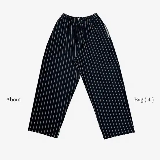 더미스테리어스호텔 STRIPE SWEAT SLACKS 팬츠 블랙 1