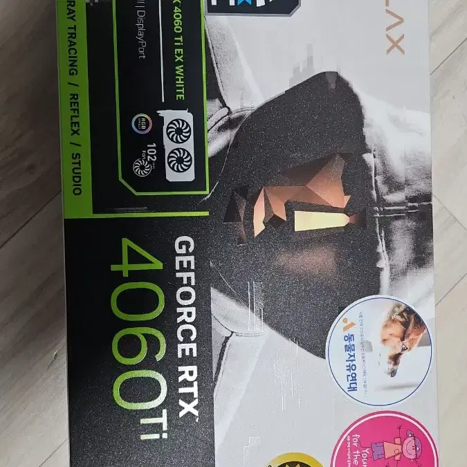 갤럭시 RTX 4060TI EX 8G 팔아요..