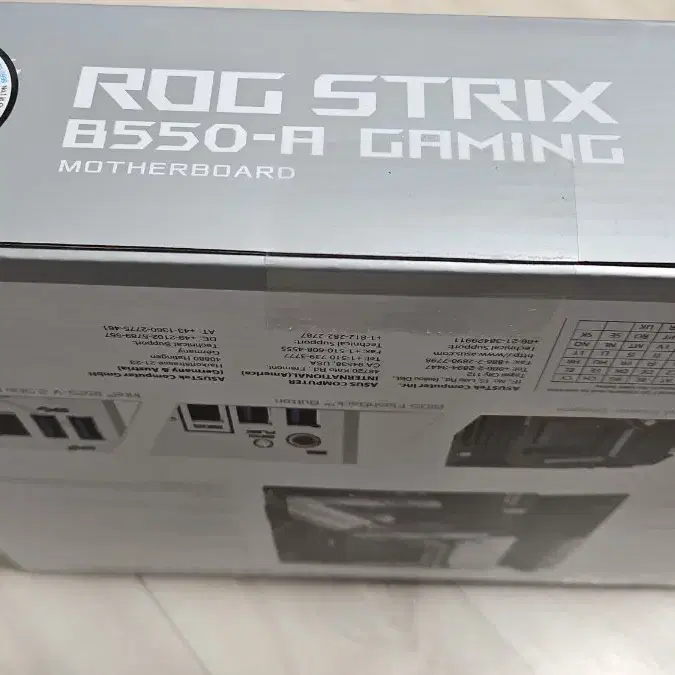 b550-a gaming rog strix 신품미사용 팔아여.