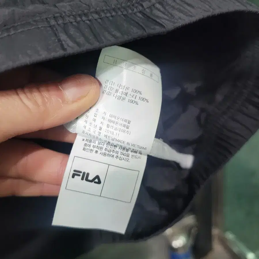 FILA 휠라 바람막이 XL105-3XL115