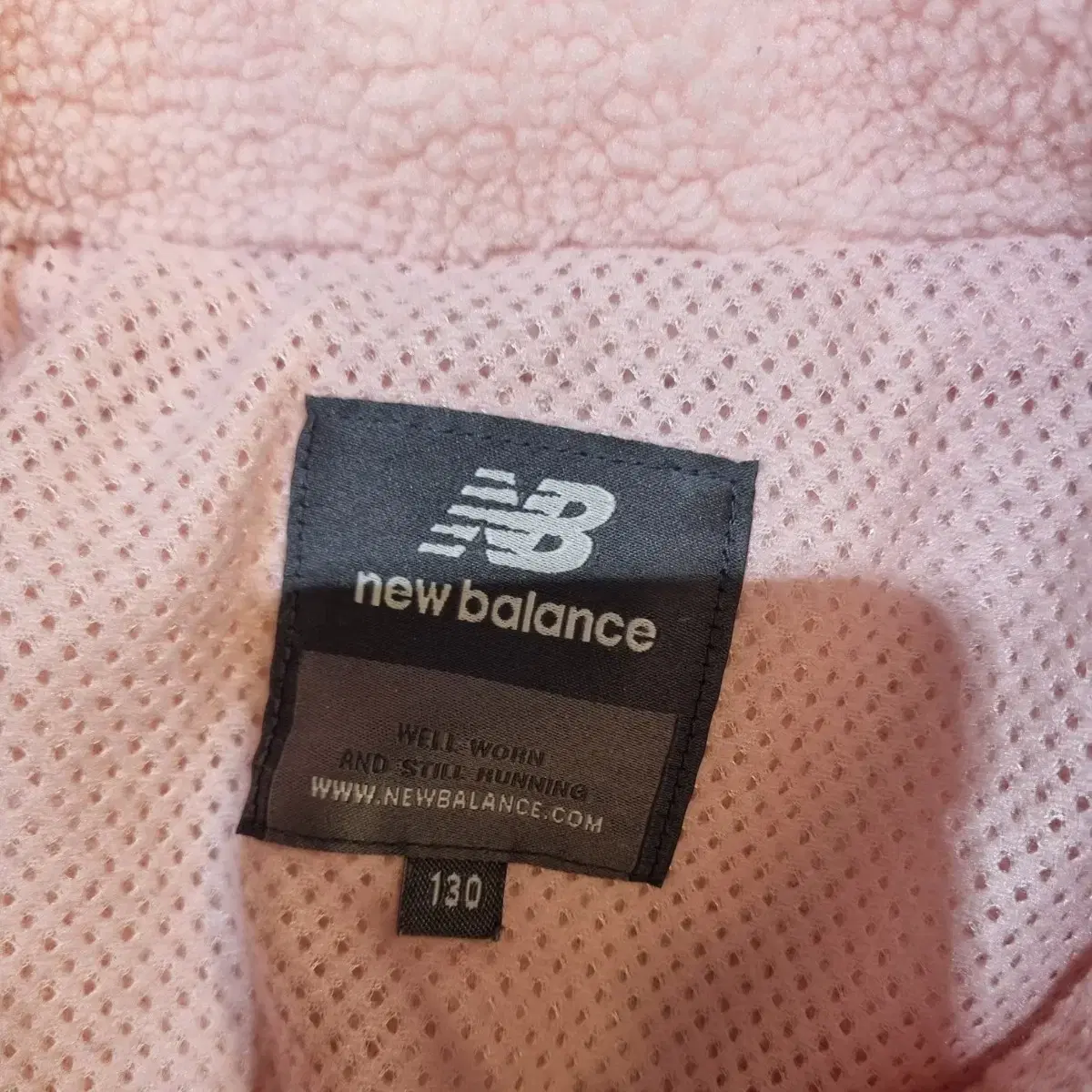 new balance 뉴발란스 키즈 뽀글이 점퍼