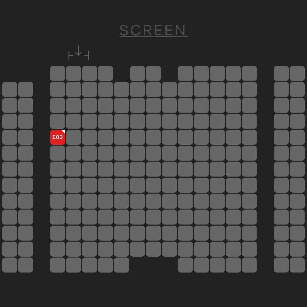 2/8 CGV 용산아이파크몰 브로큰 무대인사 E열 통로