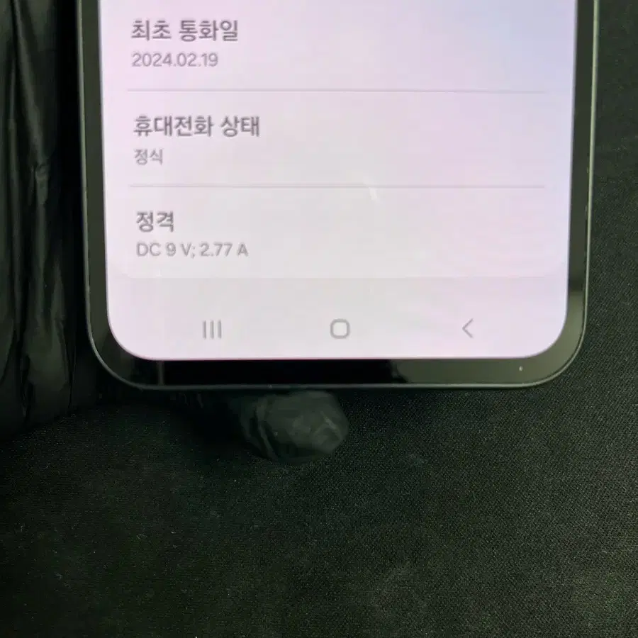 갤럭시A34 128G 블랙 S급!