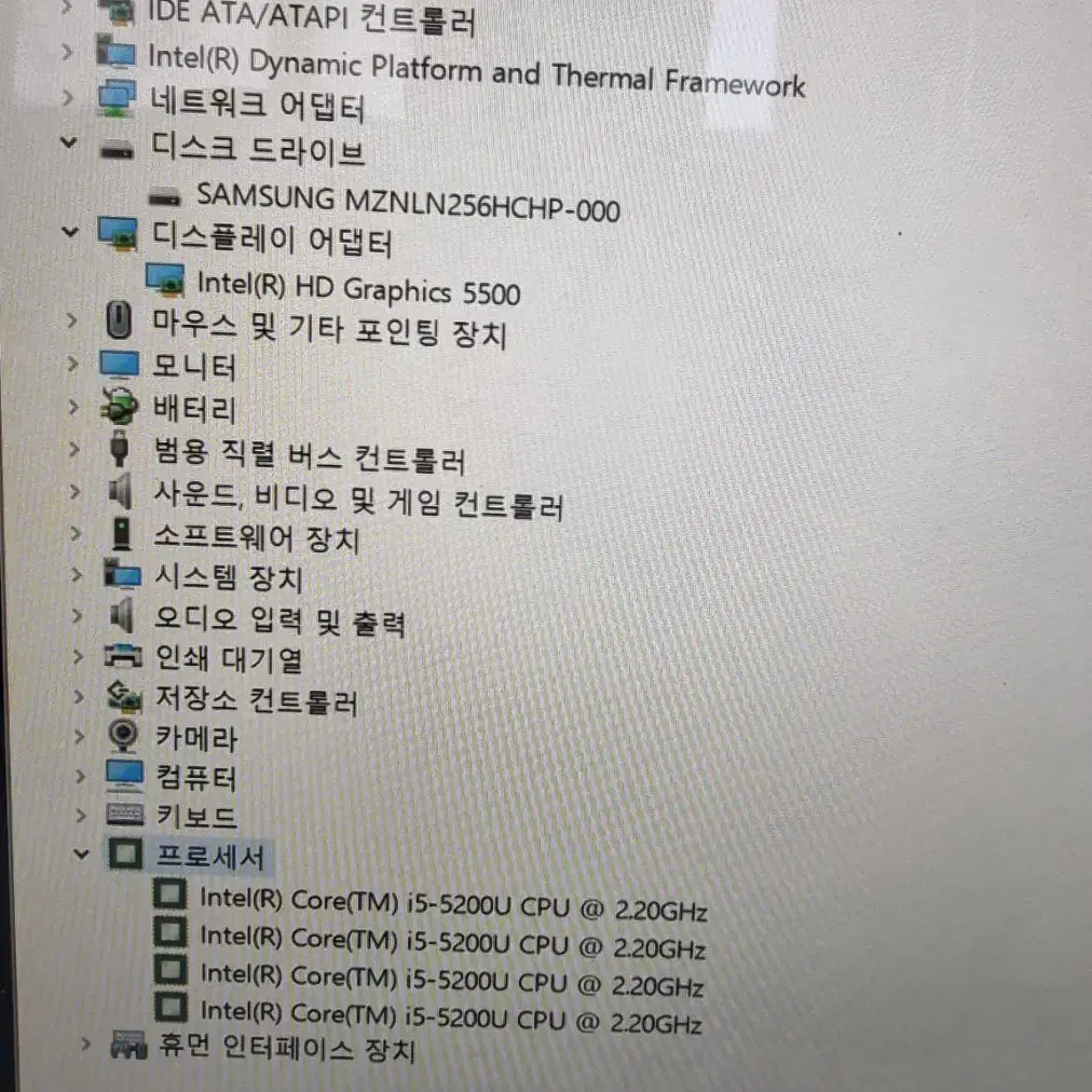 LG 그램 노트북 i5 5200U 8G SSD 256G