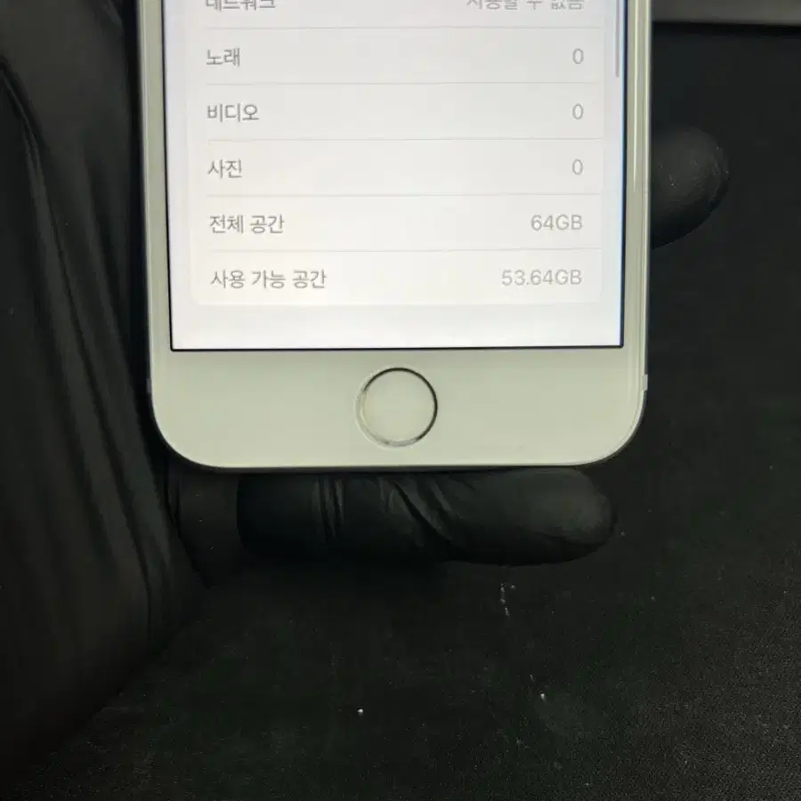 아이폰8 64G 실버 S급!