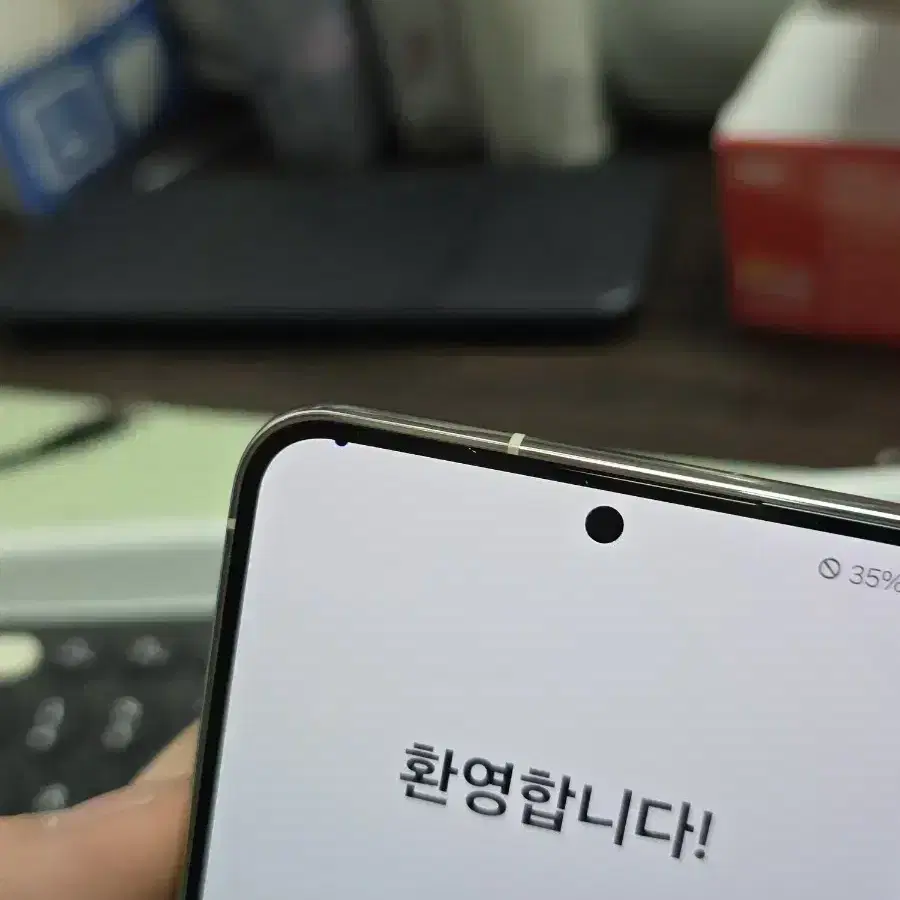 갤럭시s23 256gb 깨끗한기기 판매