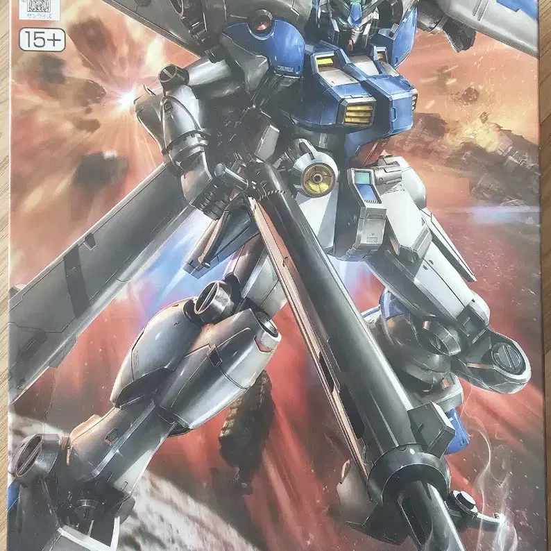 RE/100 가베라