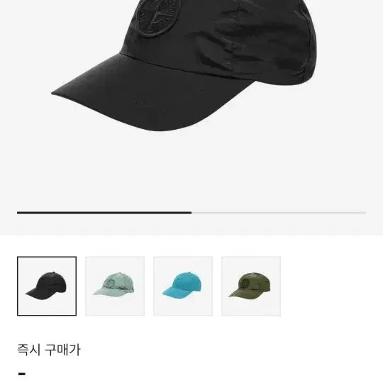 [XL] 21SS 스톤아일랜드 나일론 볼캡 블랙 검정