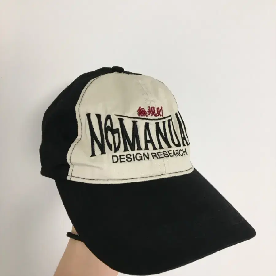 노매뉴얼 모자 트러커 볼캡 2C TRUCKER BALL CAP