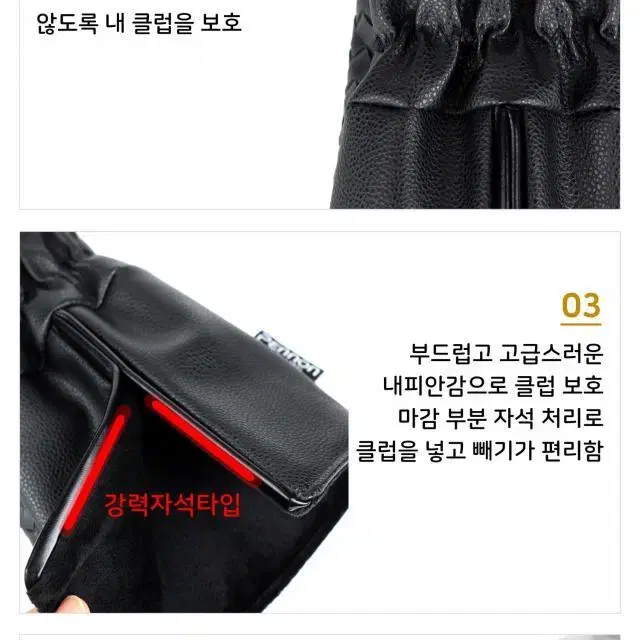 페논 헤리티지 고급 드라이버 골프 채 헤드 커버