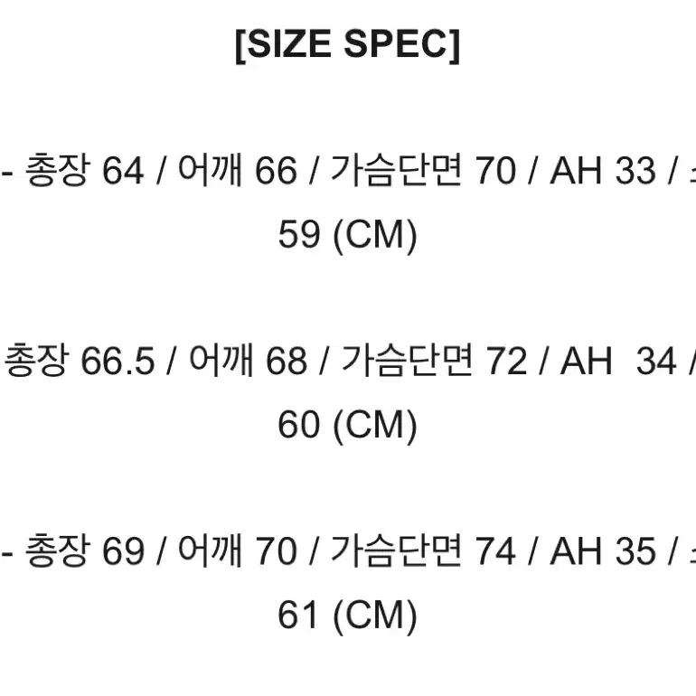 인세인개러지 후드 2사이즈 퍼플