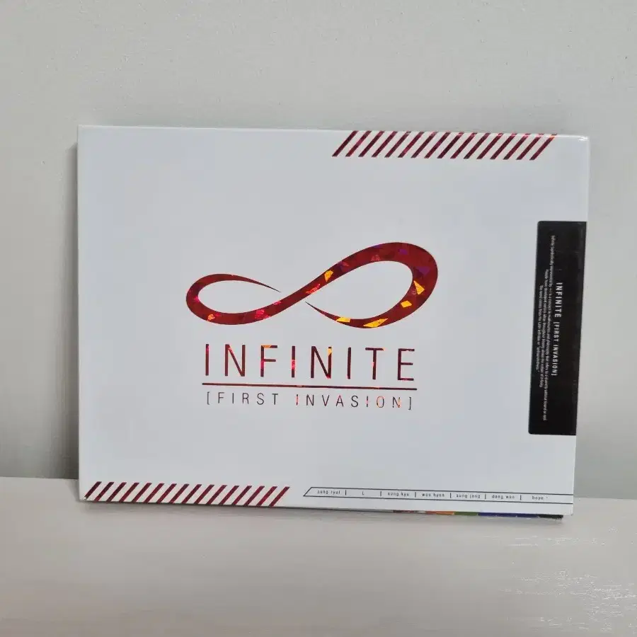 인피니트 앨범 일괄 양도