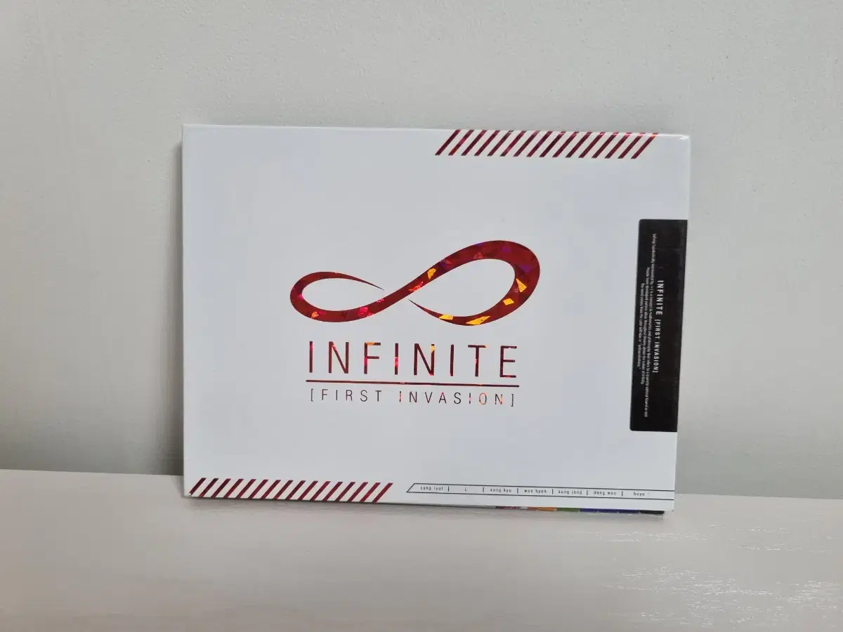 인피니트 앨범 일괄 양도