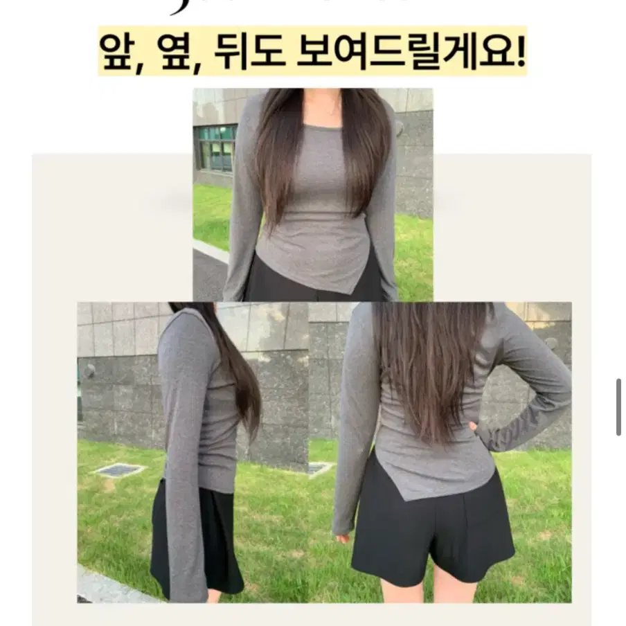 빅톨리아 까시허리 차콜 까시다리 베이지 일괄