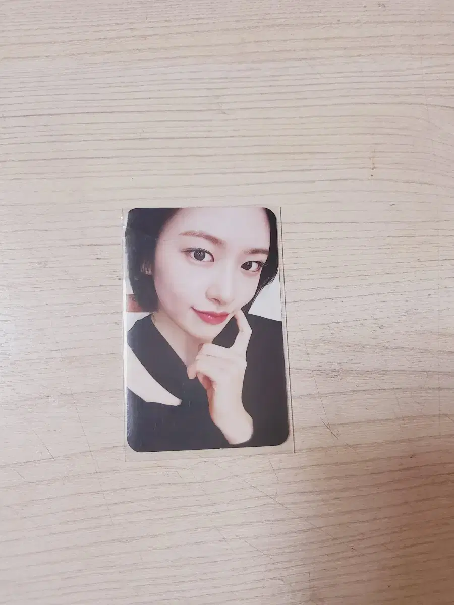 Agara-gu-yong Yujin photocard