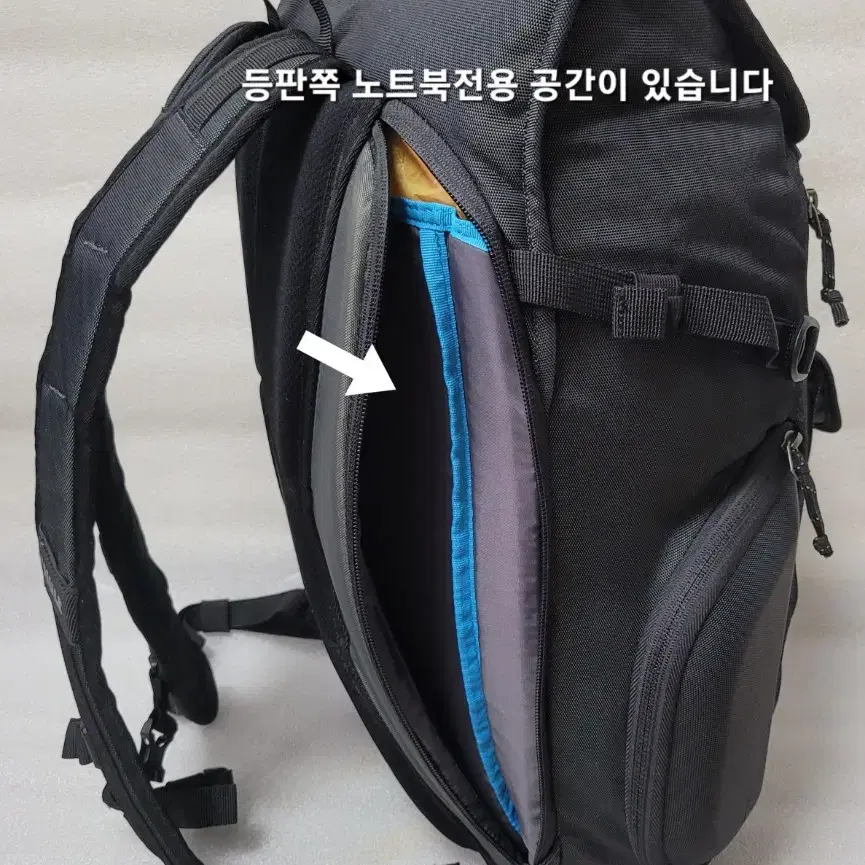 툴레 Thule Subterra 노트북백팩 여행캠핑배낭 25L