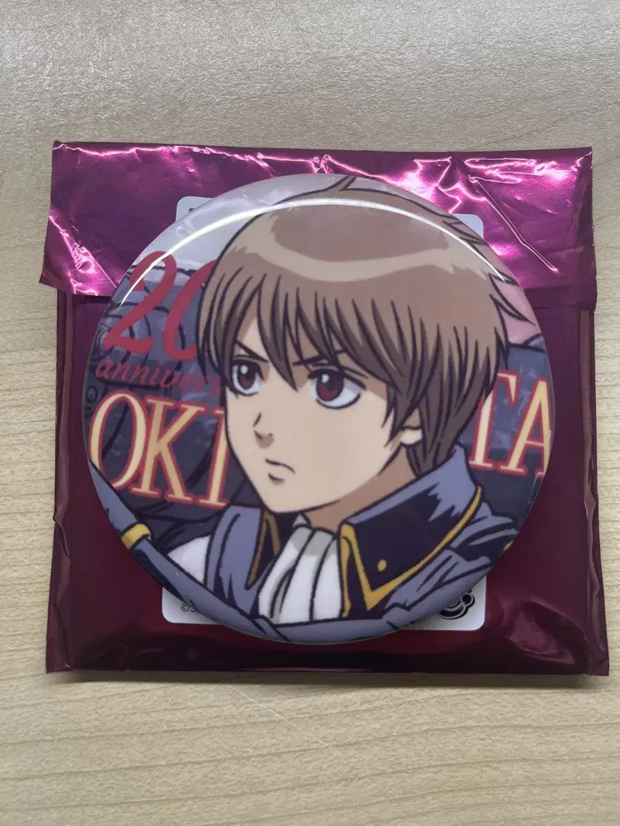 Gintama 20th Anniversary pop up Okita Sougo Can Badge