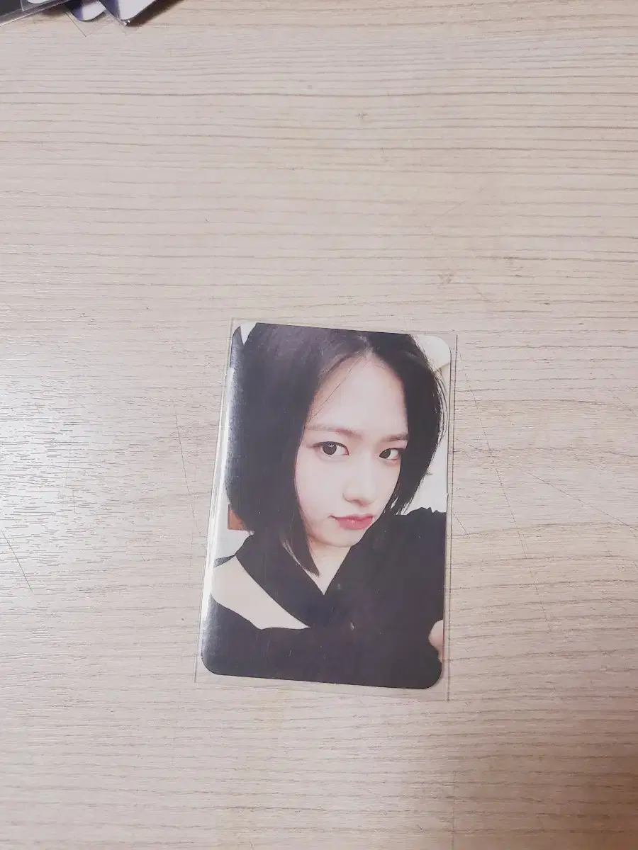 Oh, come on. Yujin photocard