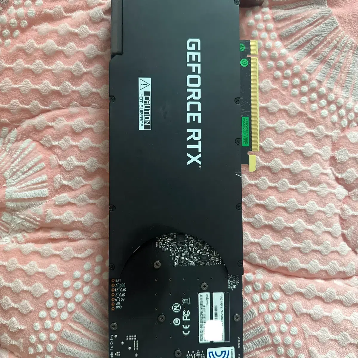 갤럭시 RTX 3090 블로워