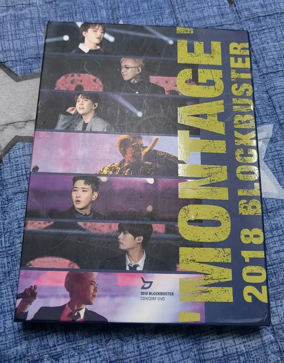 블락비 콘서트 DVD