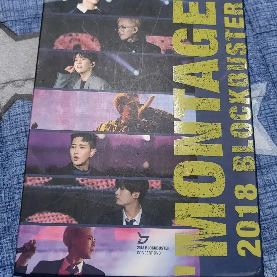 블락비 2018 콘서트 DVD