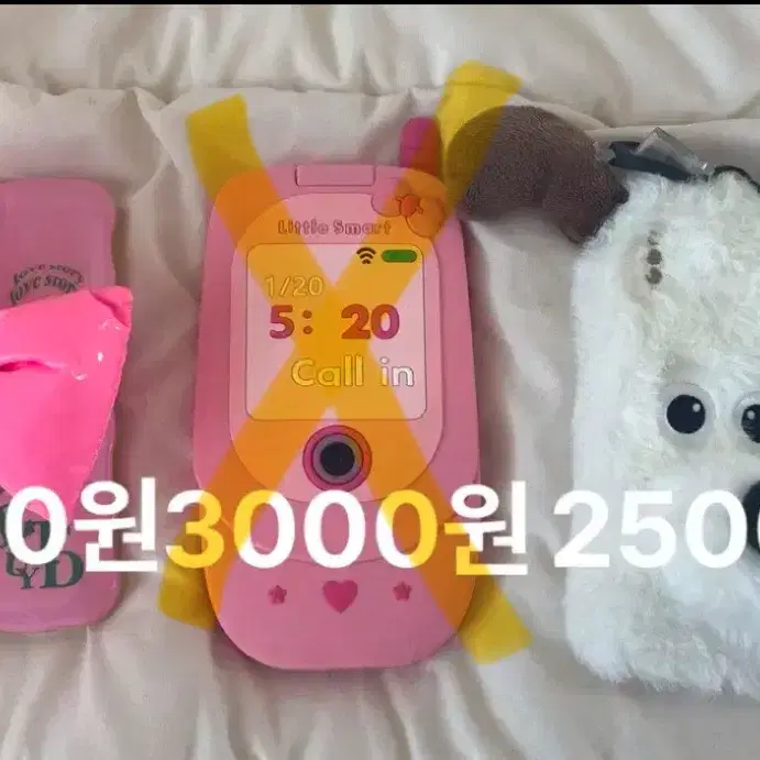 아이폰 X,XS,XR,15케이스팔아요