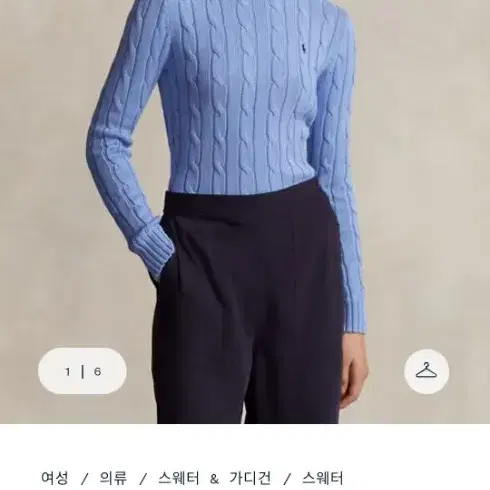 폴로  코튼 여성 니트