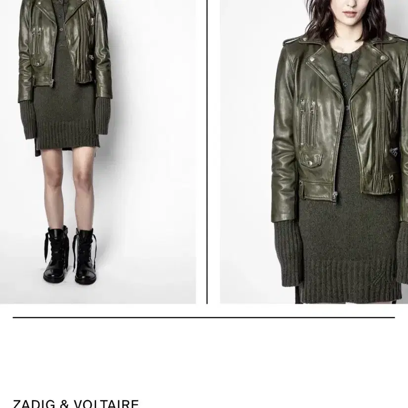 쟈딕앤볼테르 ZADIG & VOLTAIRE 양가죽 레더자켓