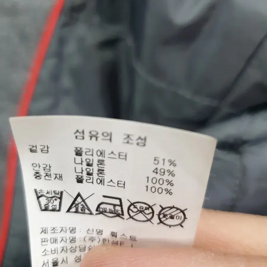 캘러웨이 패딩조끼 85 여성