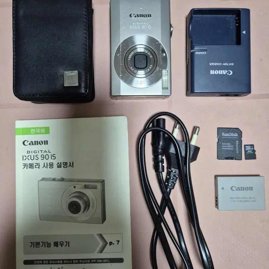 캐논 익서스 IXUS 90 IS (레트로 빈티지 카메라)