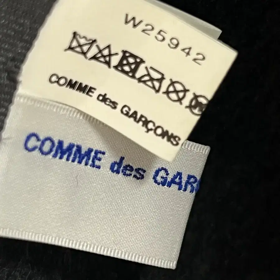 꼼데가르송 comme des garcons boys 래빗울 캡