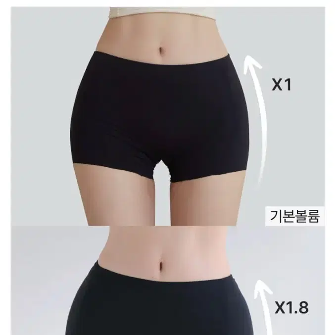 카인다미 심리스 이너프리 골반뽕 팬티 더블 볼륨 M