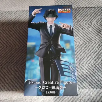 헌터헌터 Excd 크리에이티브 피규어 클로로 진혼가