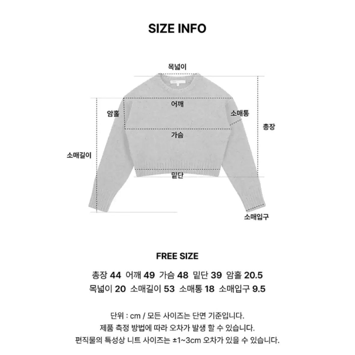 시티브리즈 칼라 부클니트