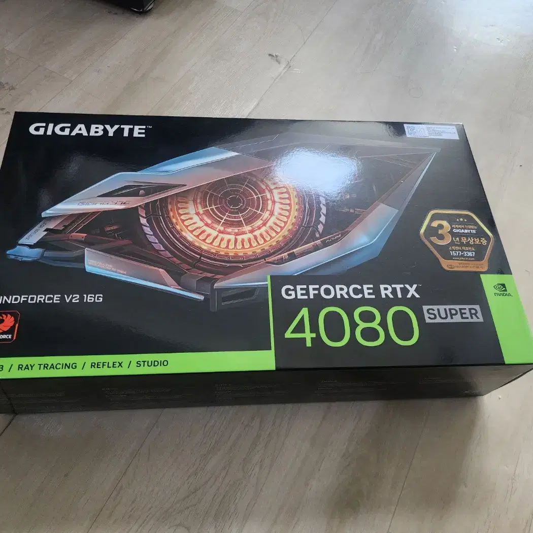 rtx4080super