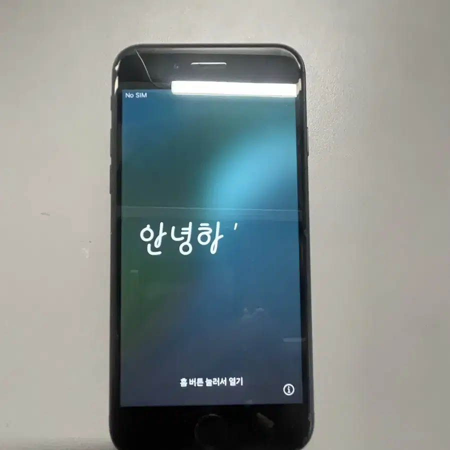 아이폰 se2 128GB 감성폰