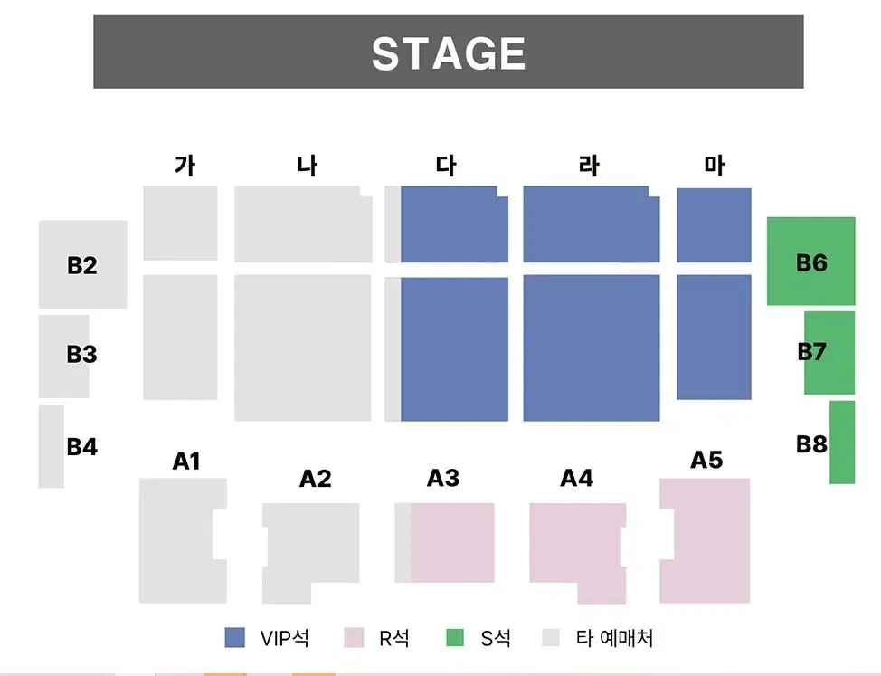 4월5일 [창원] 이재훈 단독 콘서트 VIP석 티켓 양도합니다