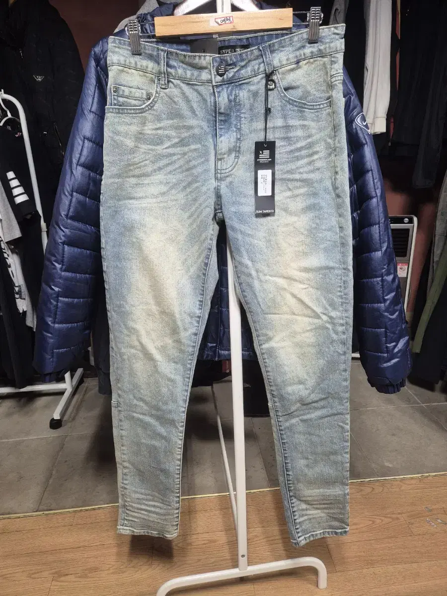 HYPER DENIM