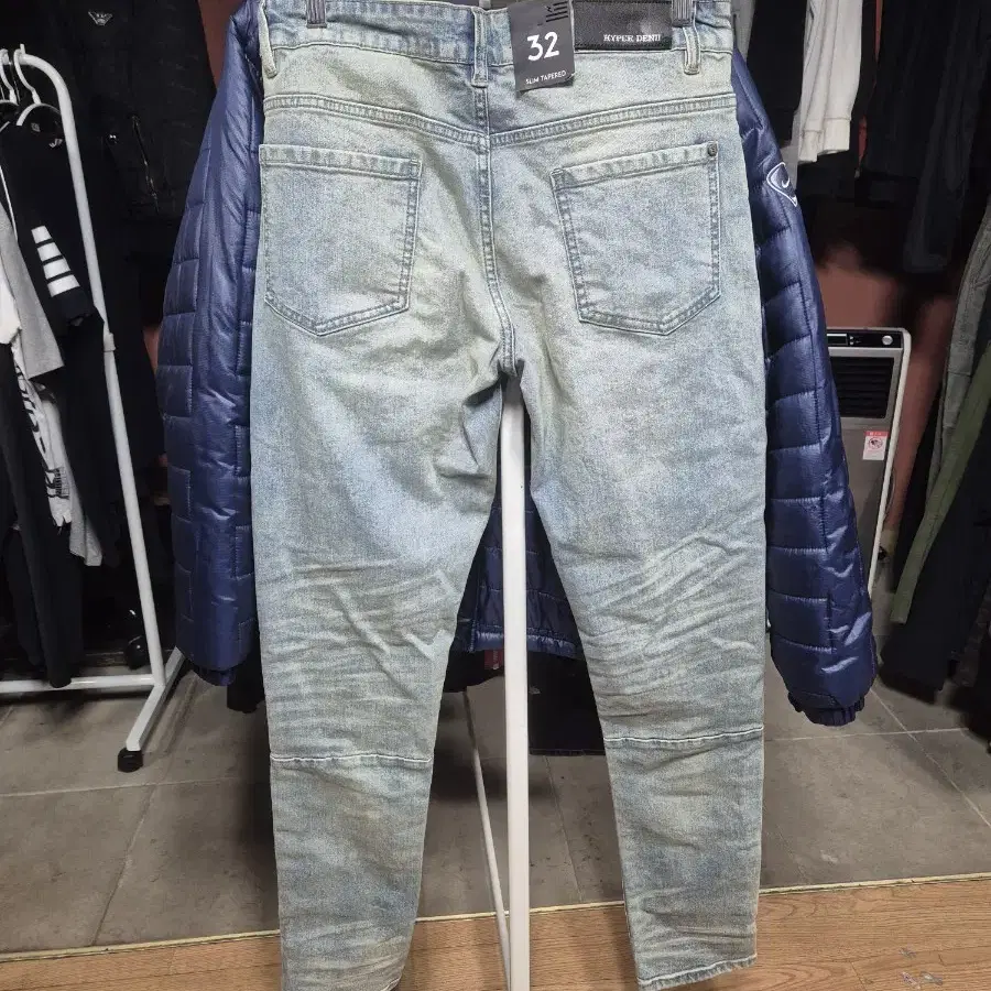 HYPER DENIM