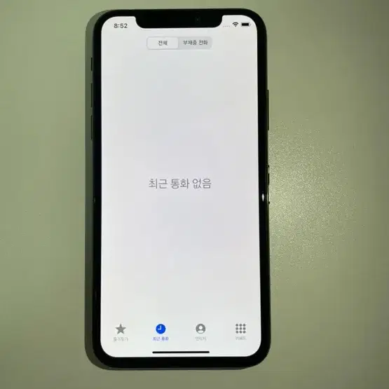 아이폰x 64gb 배터리100%