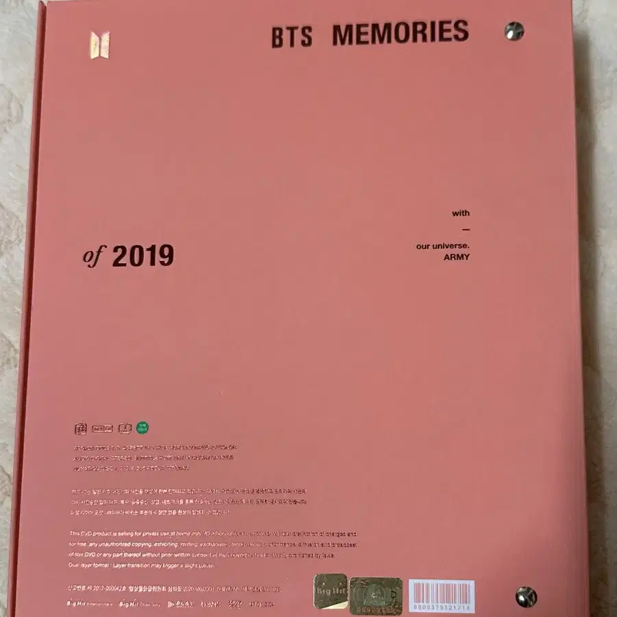 bts 방탄소년단 메모리즈 2019 특전포함