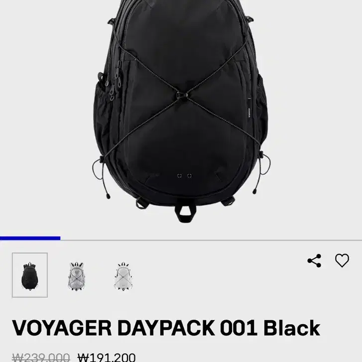 스위치 백팩 VOYAGER DAYPACK 새상품