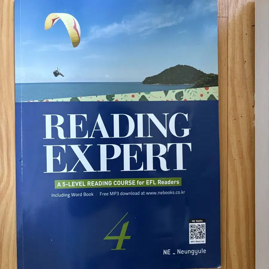 Reading Expert 4