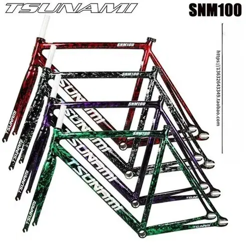 [전국최저가] 쓰나미 snm100 프레임세트 미개봉