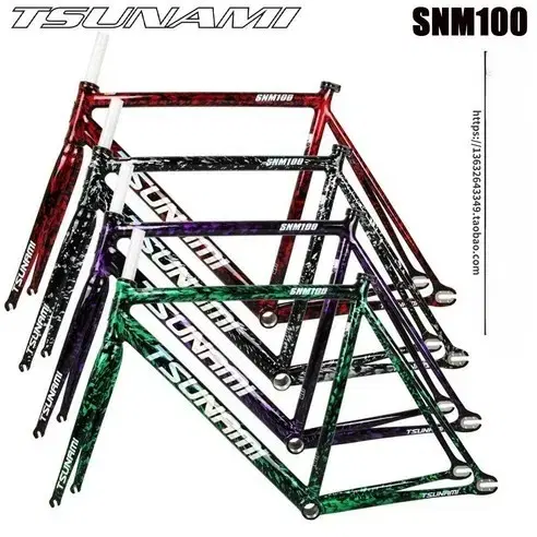 [전국최저가] 쓰나미 snm100 프레임세트 미개봉